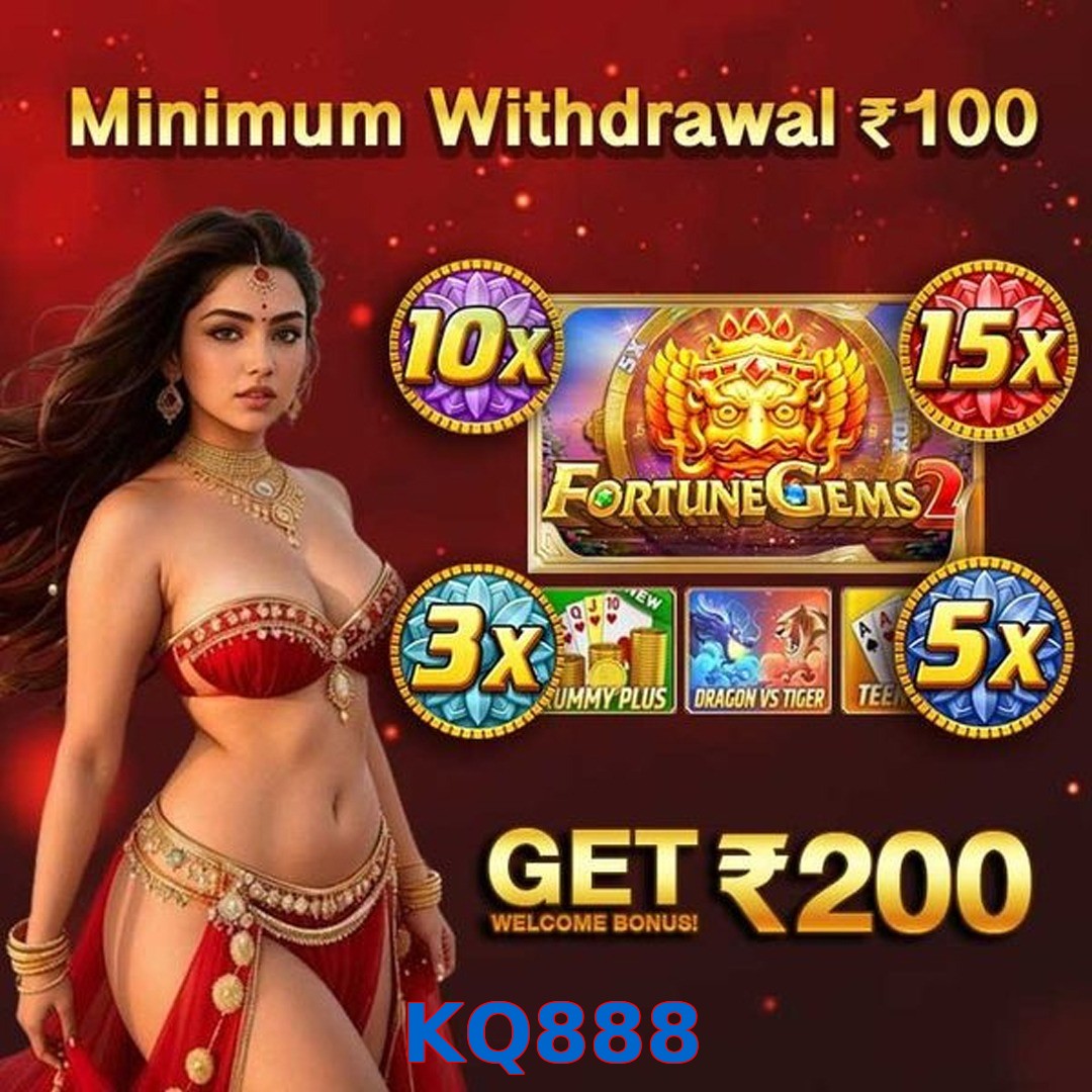 KQ888