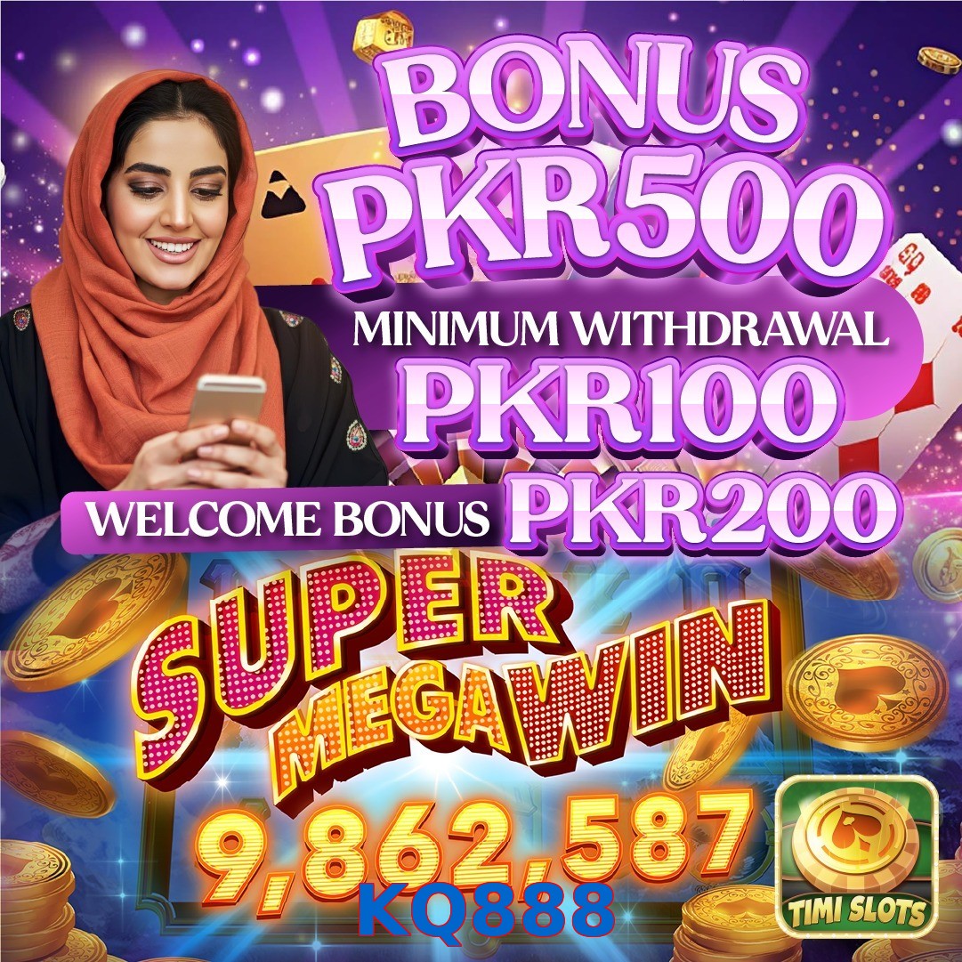 KQ888