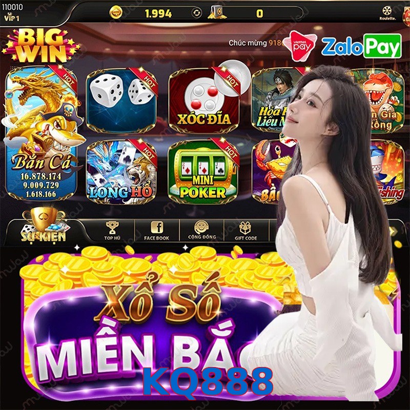 KQ888