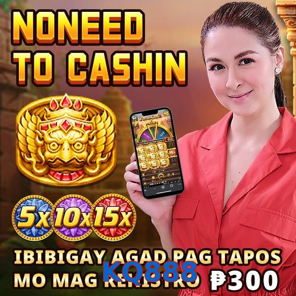 KQ888