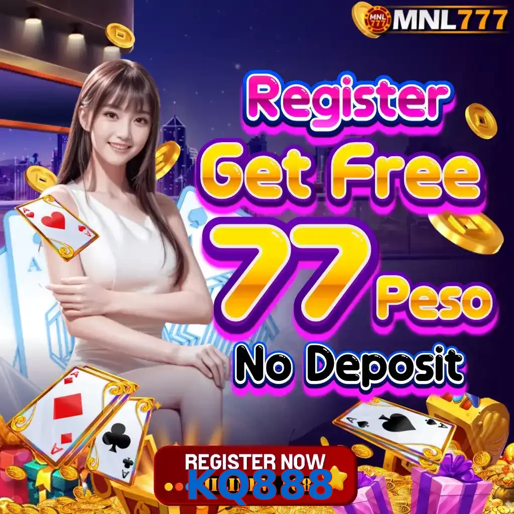 KQ888