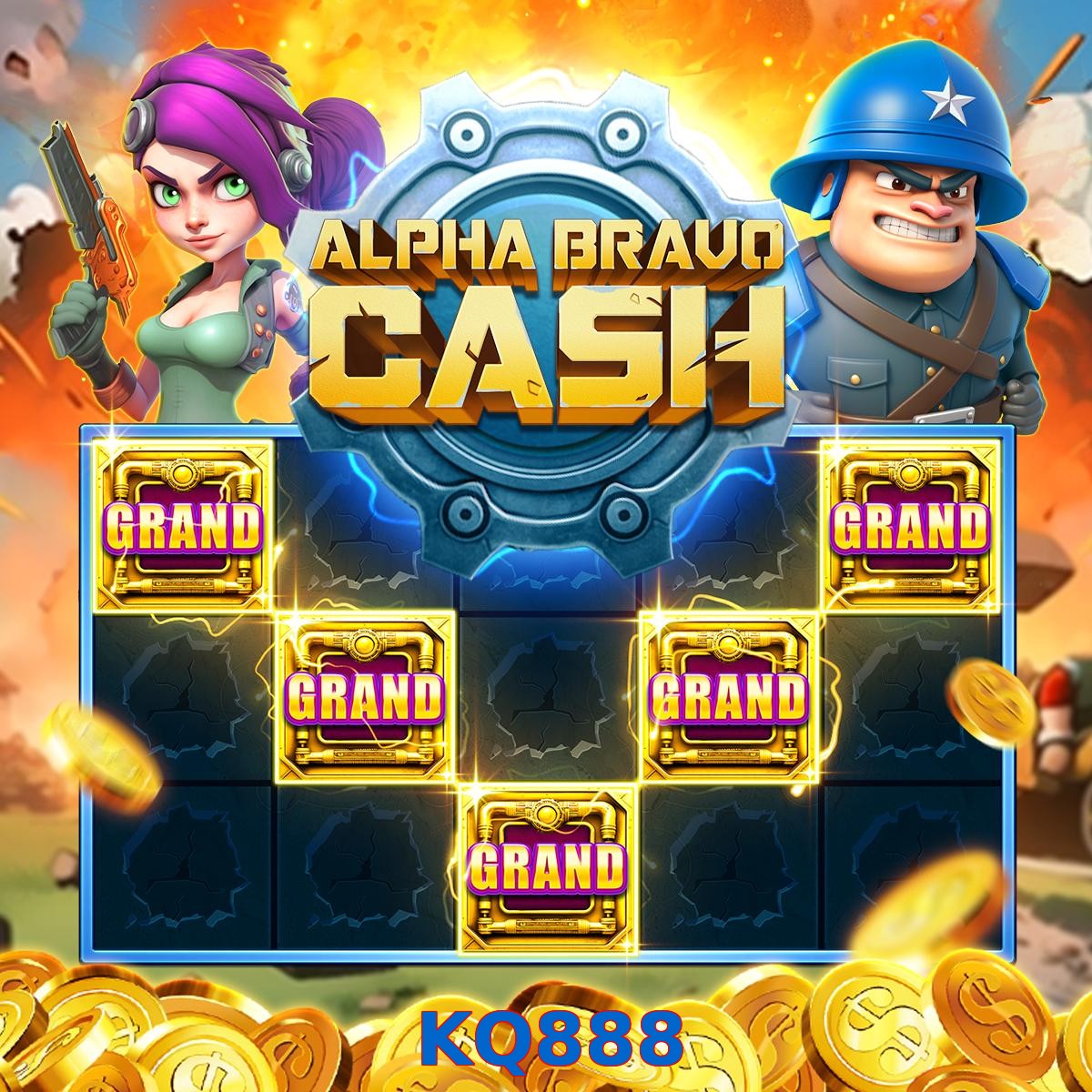 KQ888