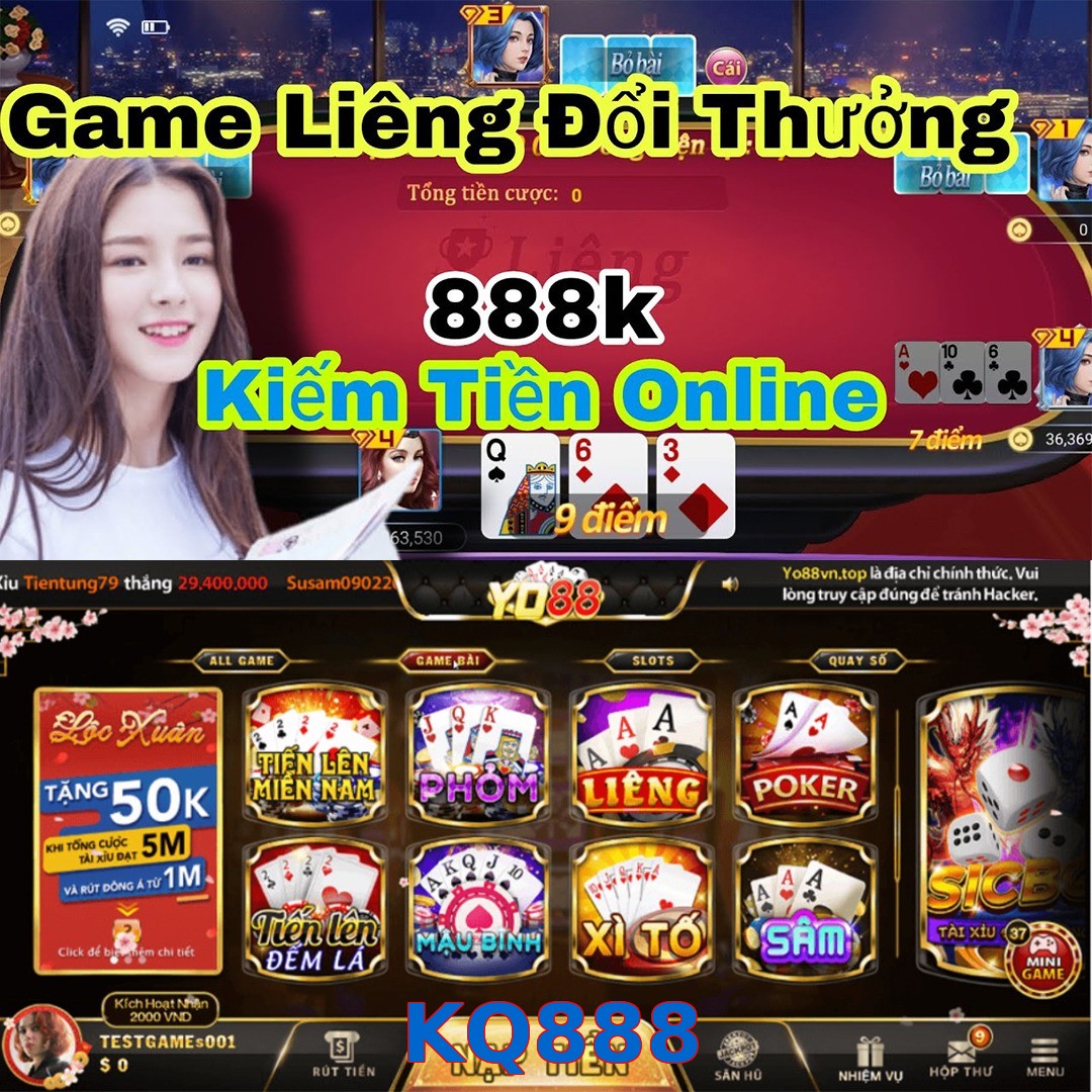 KQ888