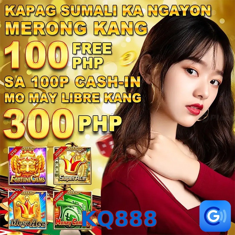 KQ888