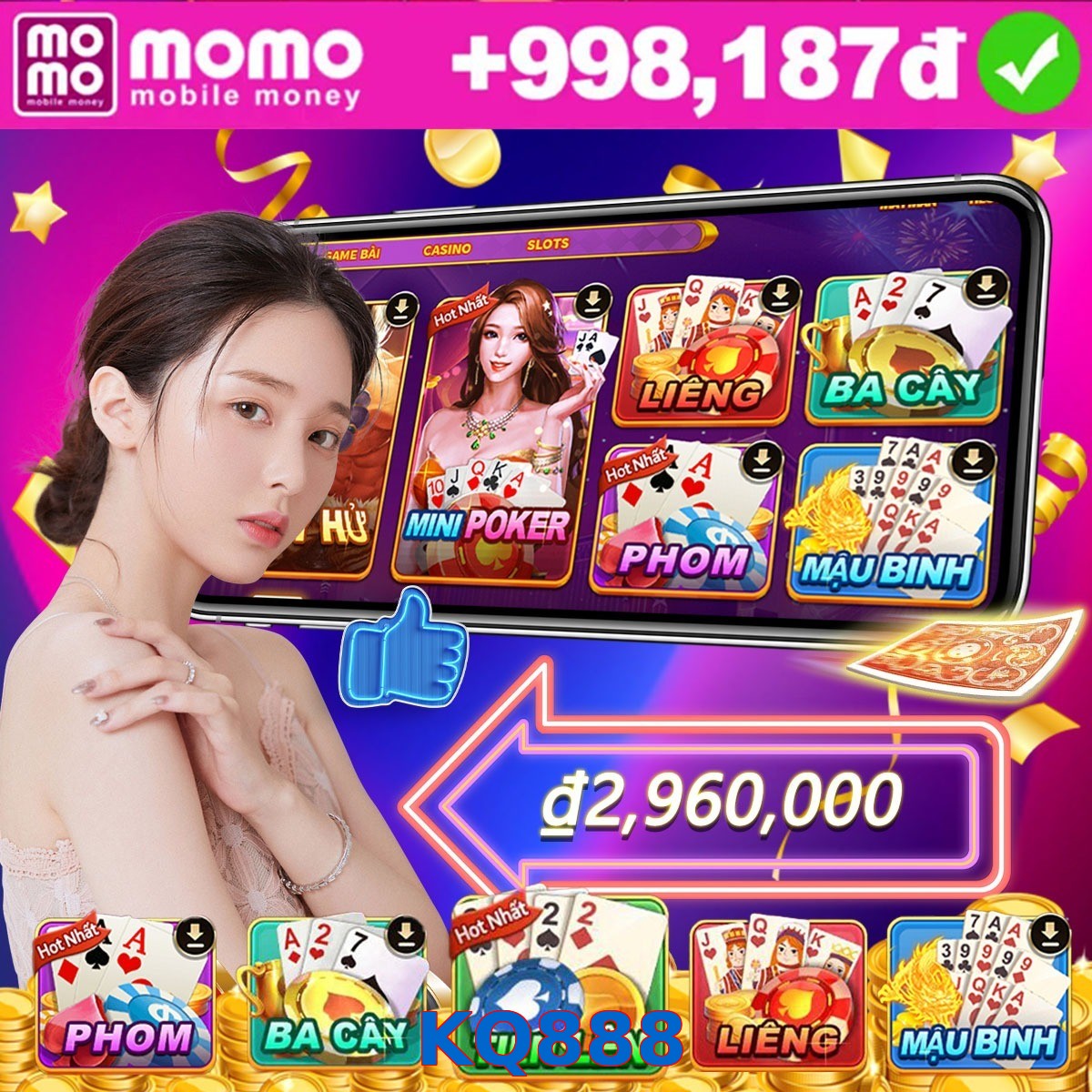 KQ888