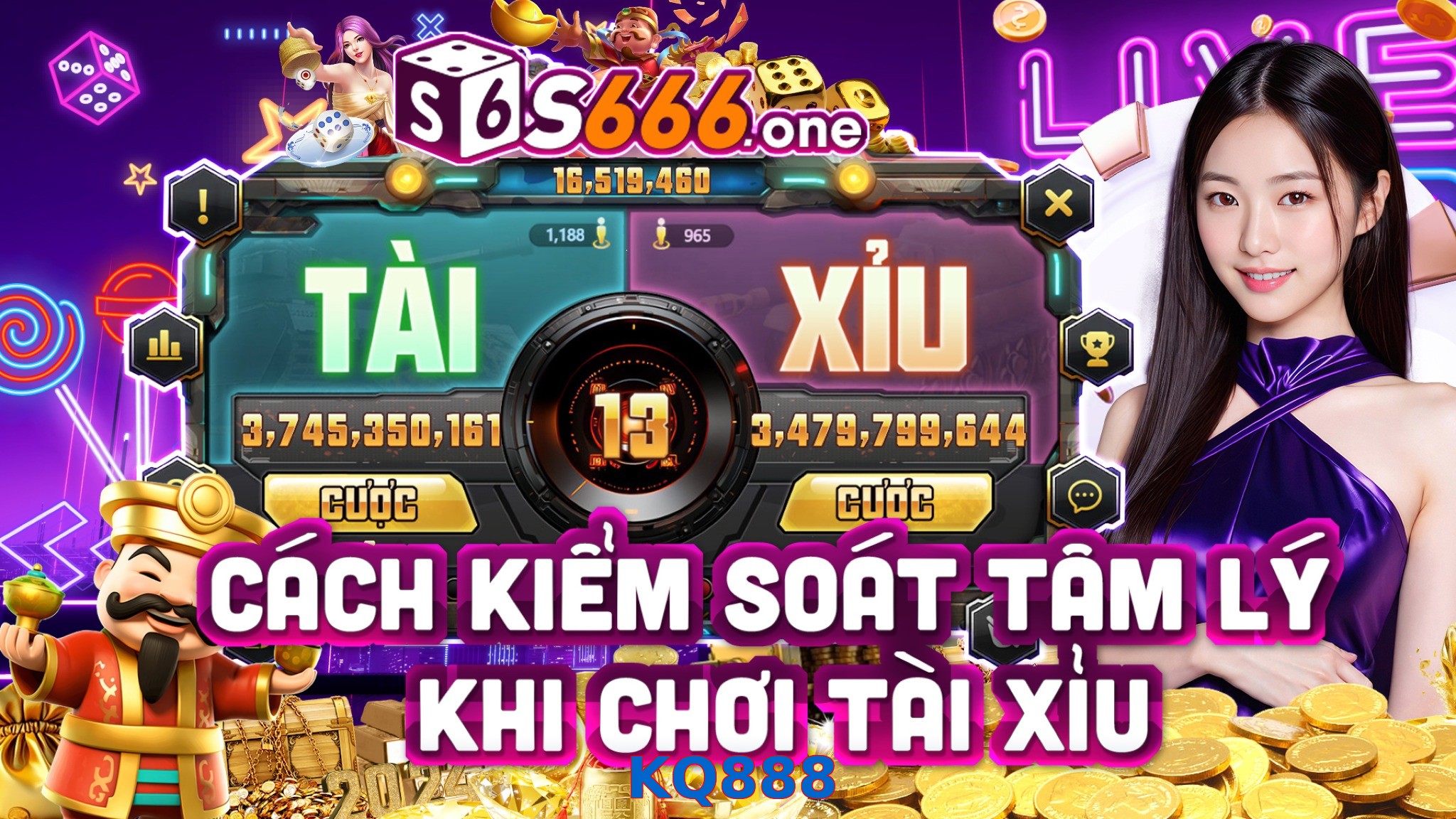 KQ888
