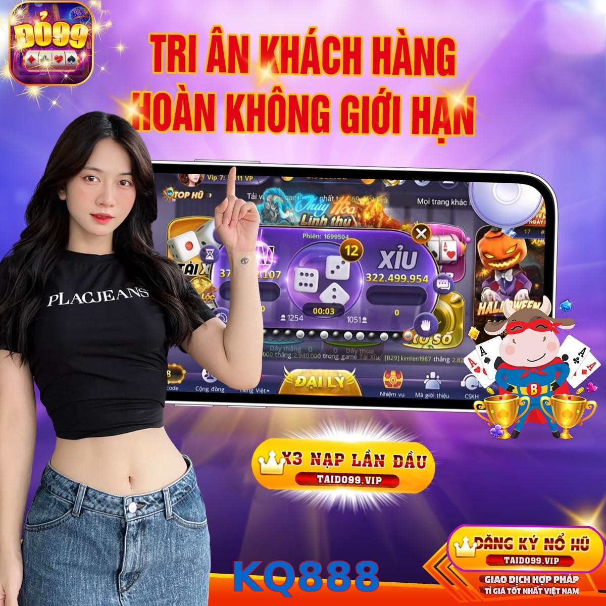 KQ888