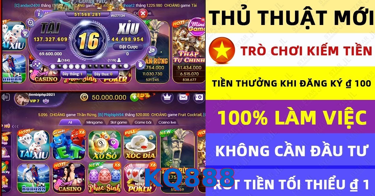 KQ888