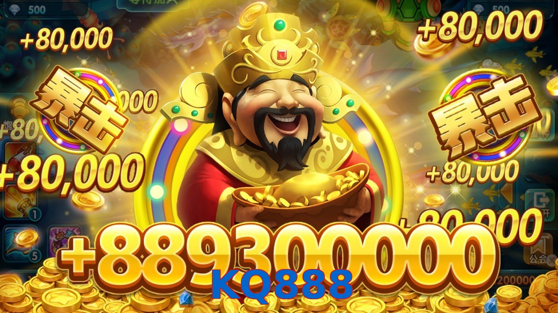 KQ888