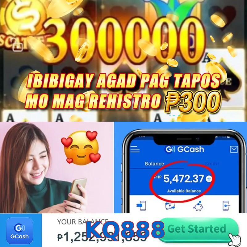 KQ888