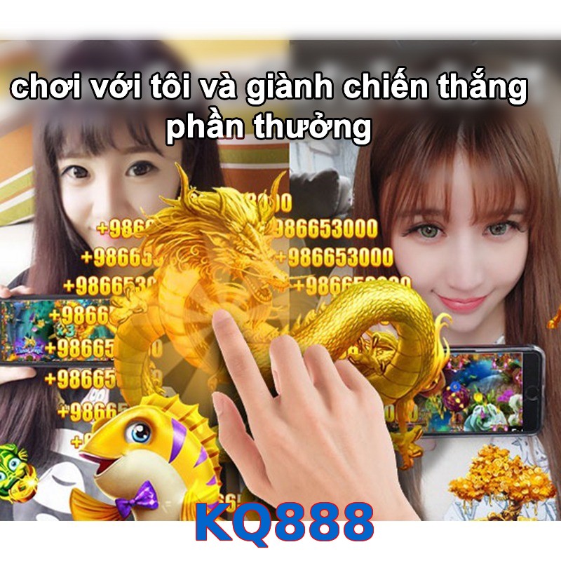 KQ888