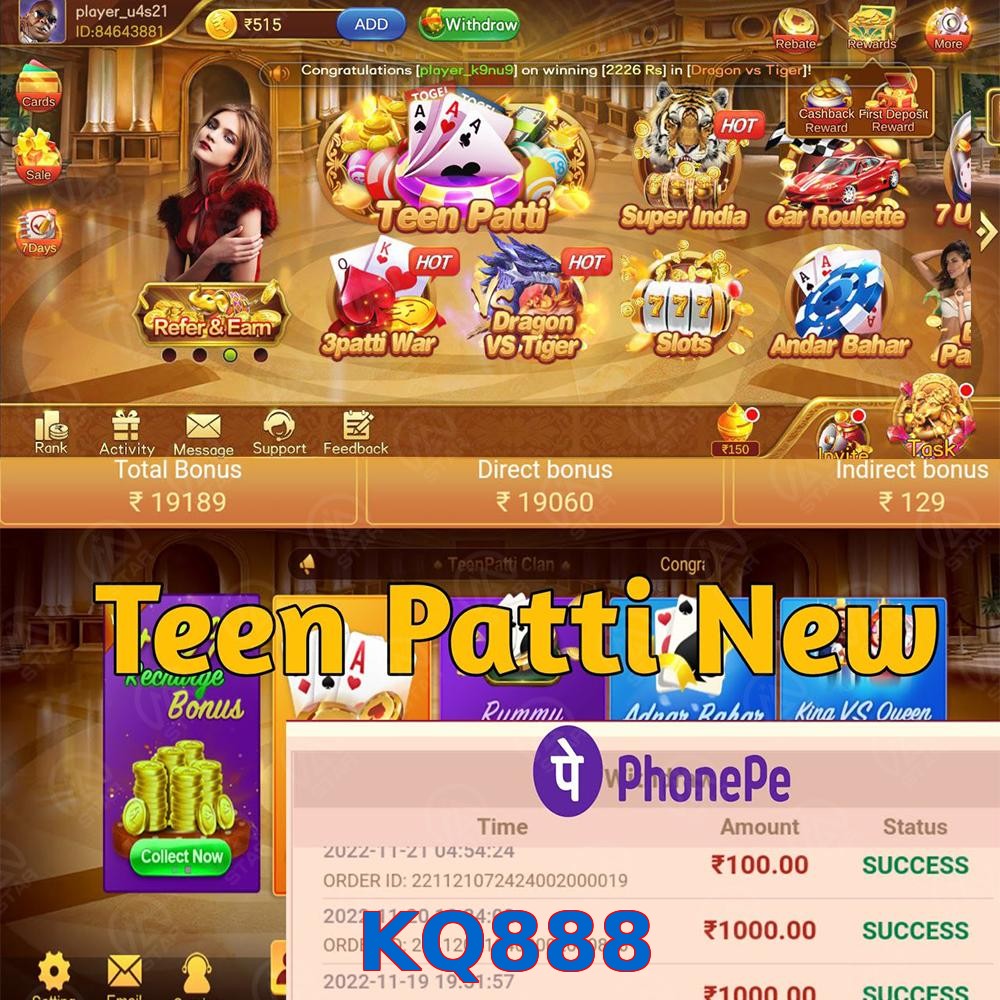 KQ888