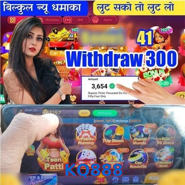 KQ888