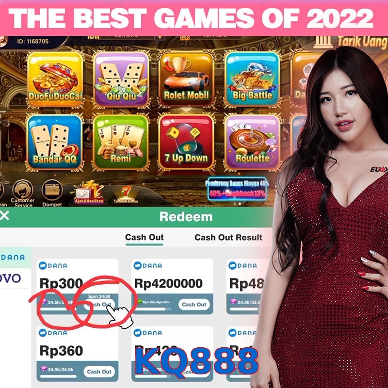 KQ888